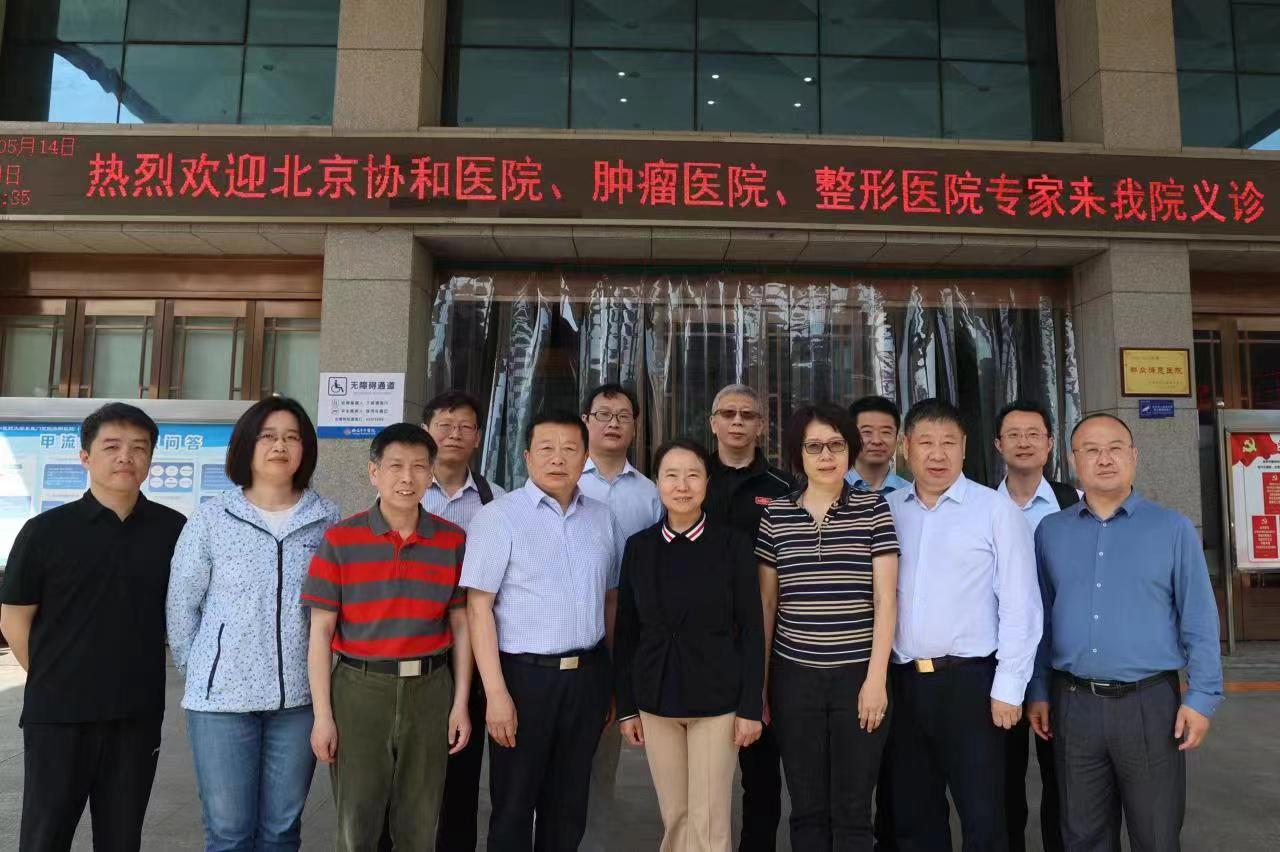 圖片2.jpg 圖片2.jpg