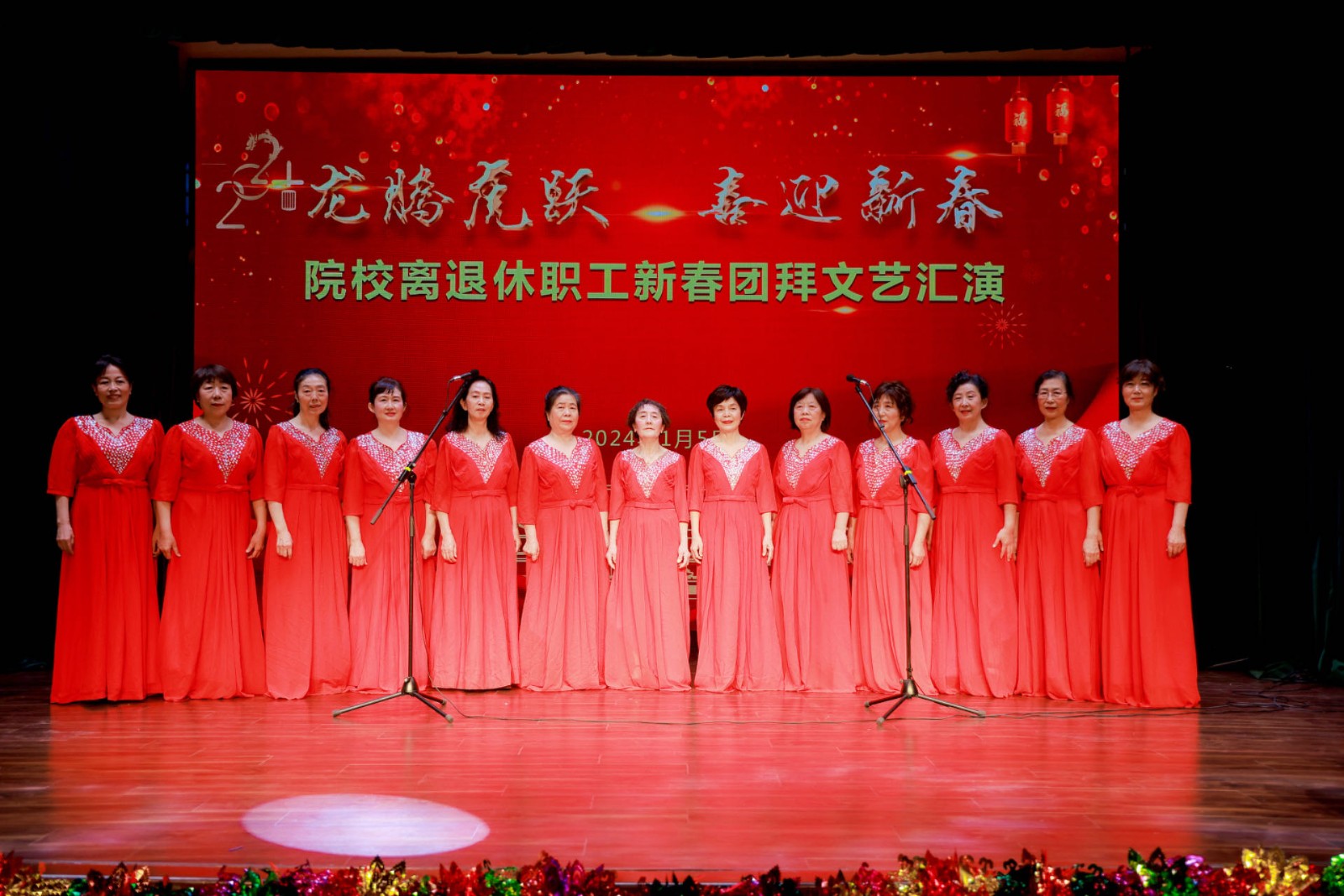 3..祖國你好.jpg 3..祖國你好.jpg