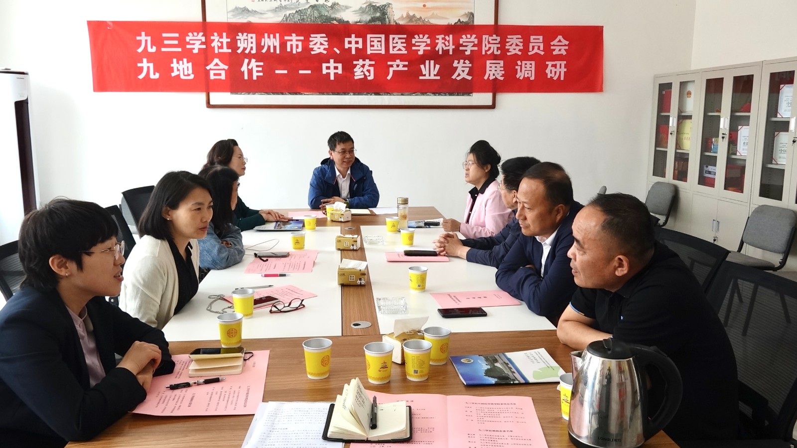 微信圖片_20240429112327.jpg 微信圖片_20240429112327.jpg