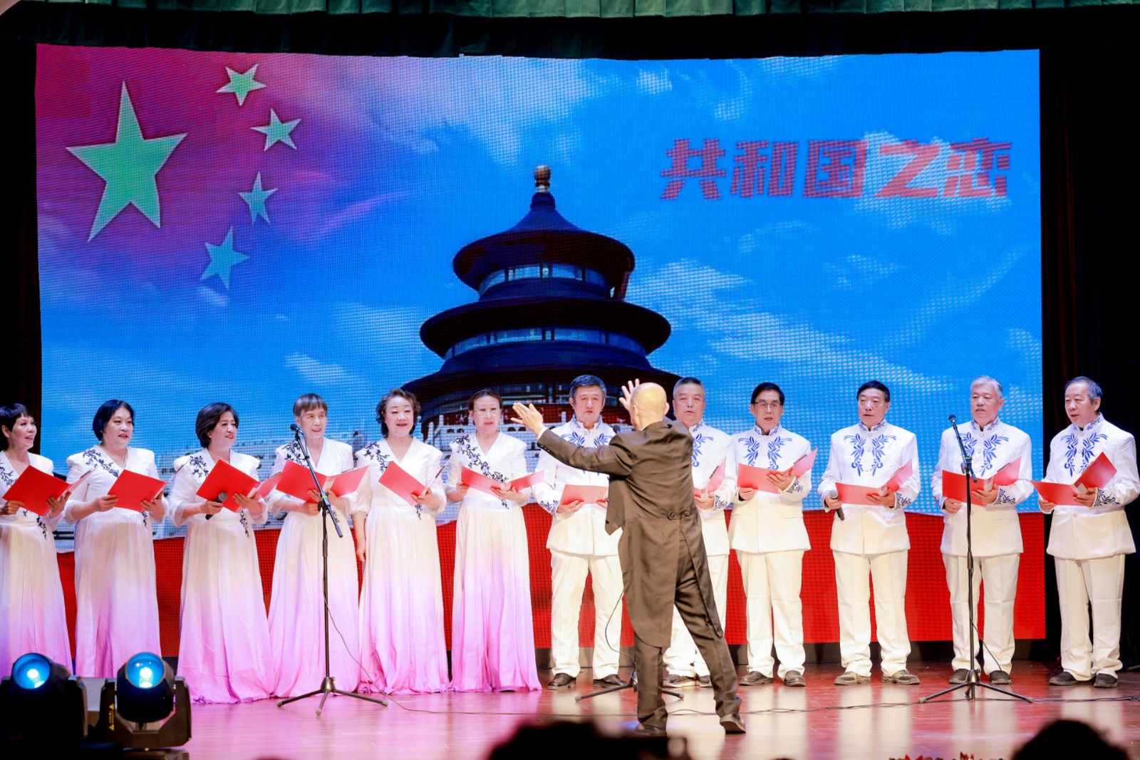 8.共和國之戀.jpg 8.共和國之戀.jpg