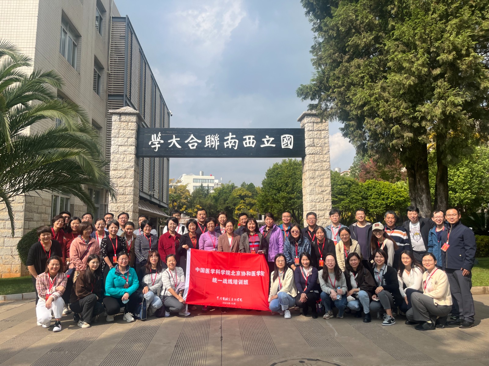 挑選合影.jpg 挑選合影.jpg