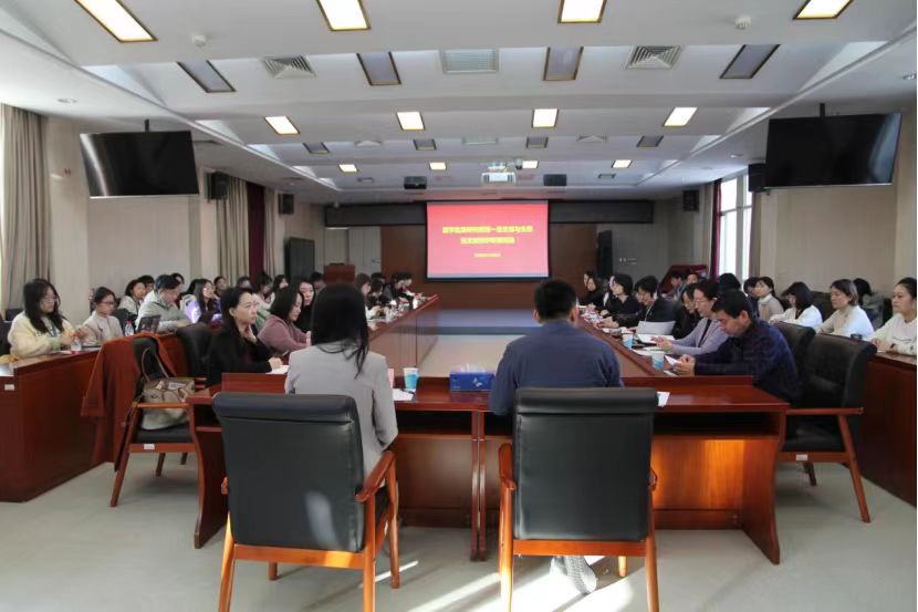 微信圖片_20231114101644.jpg 微信圖片_20231114101644.jpg