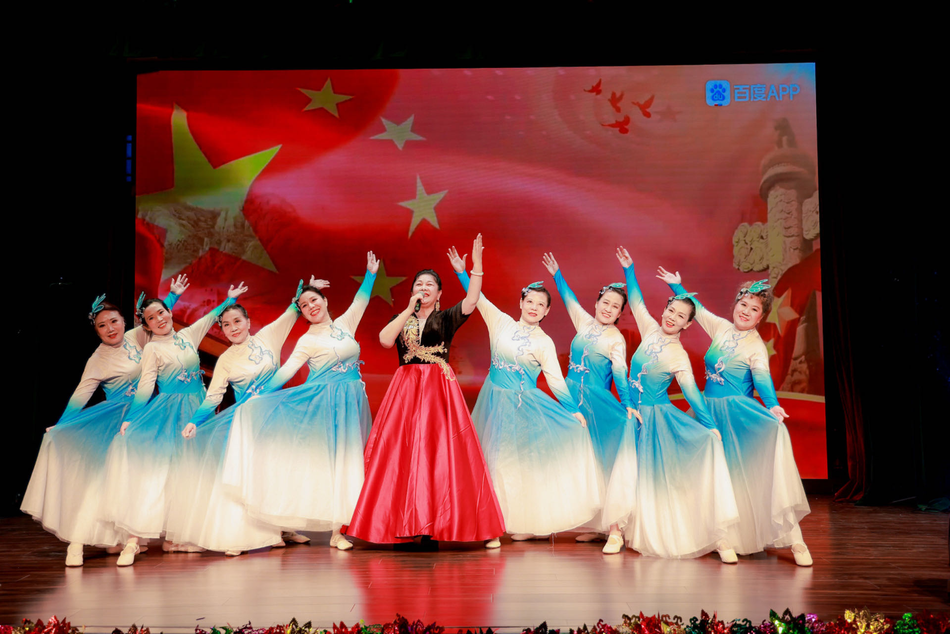 4.幸福中國一起走.jpg 4.幸福中國一起走.jpg