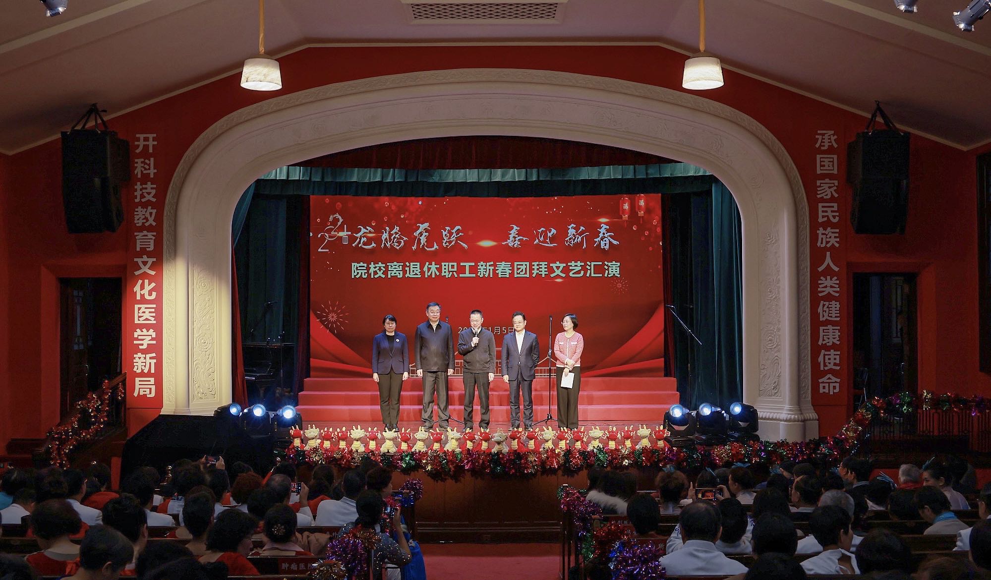 領導拜年.jpg 領導拜年.jpg