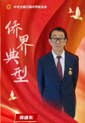 微信圖片_20230901140346.png 微信圖片_20230901140346.png