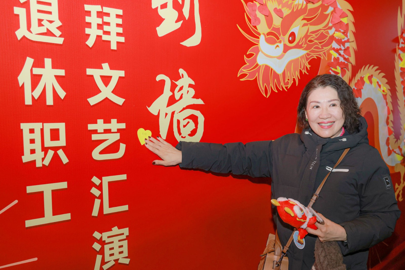 簽到花絮3.jpg 簽到花絮3.jpg