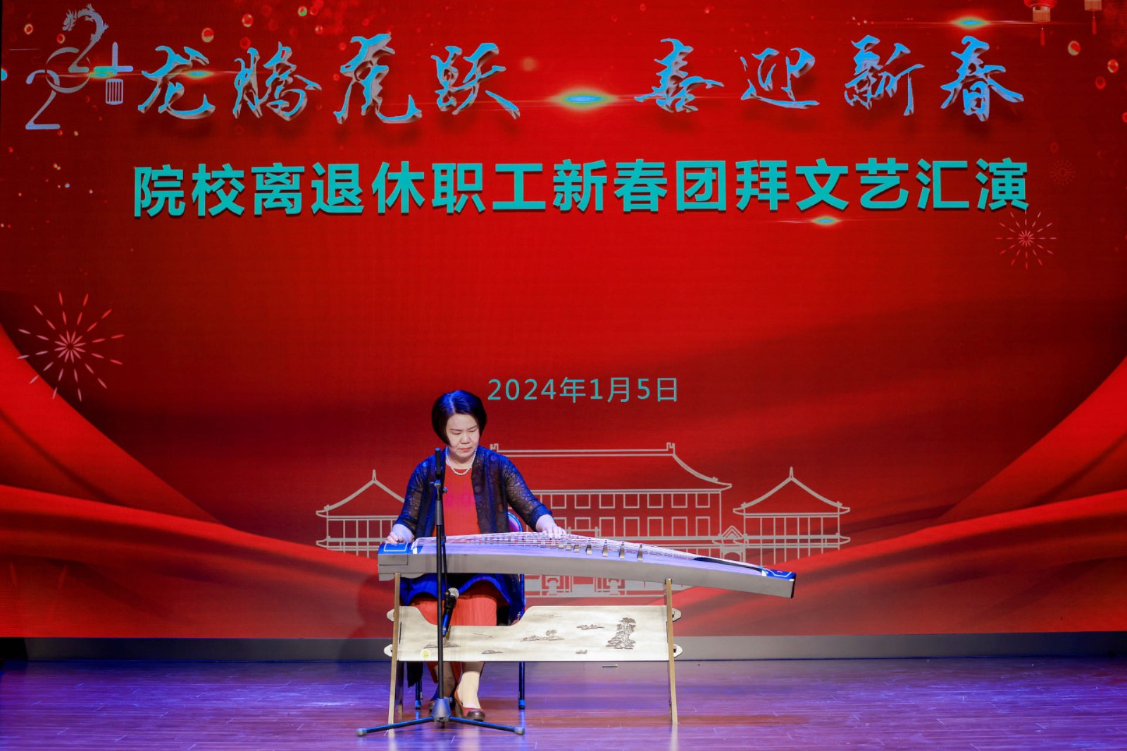 5.漁舟唱晚.jpg 5.漁舟唱晚.jpg