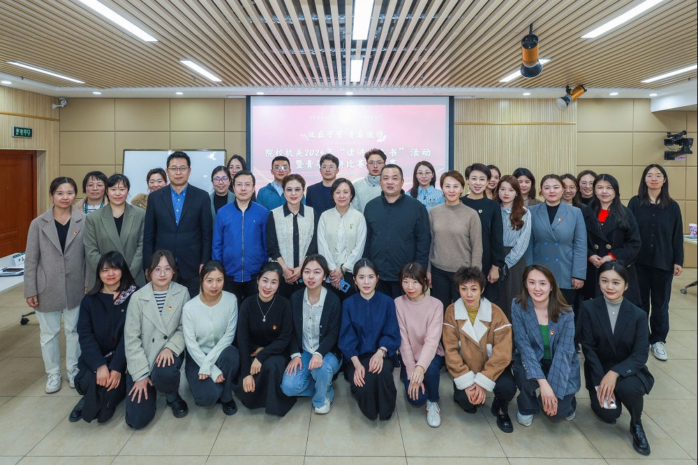 讀講一本書-合影.jpg 讀講一本書-合影.jpg