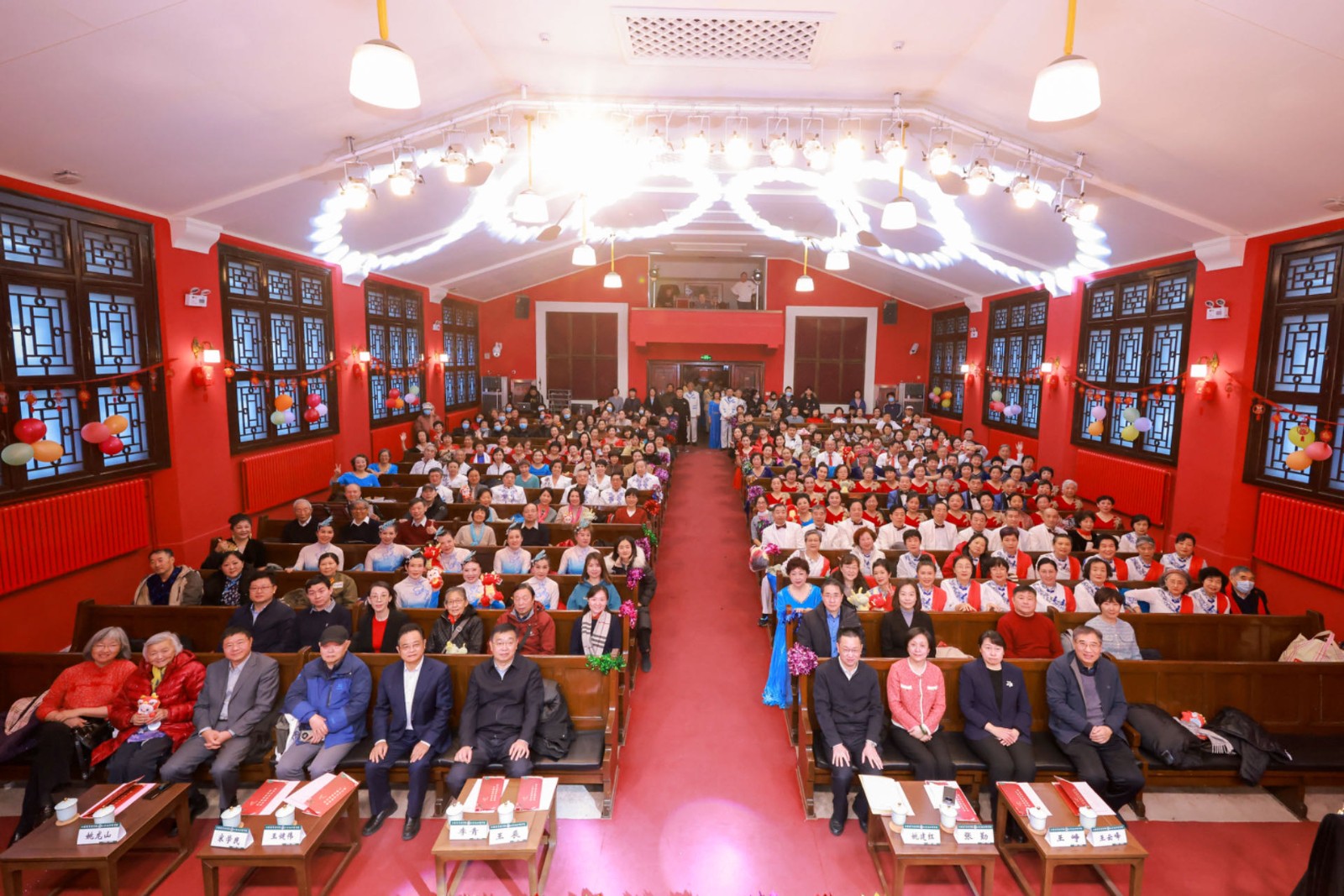 大合影.jpg 大合影.jpg