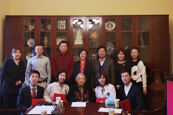 吳冠蕓獎(jiǎng)學(xué)金