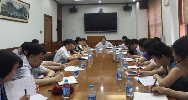 三嚴三實部署會2