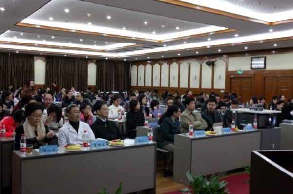 糖尿病研究中心學術研討會成功召開1