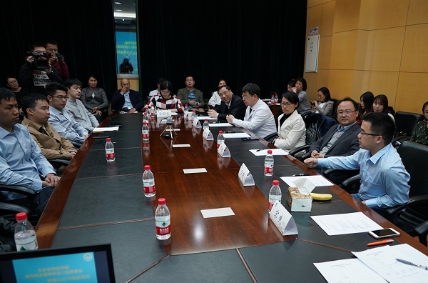 微信圖片_20190408143604S