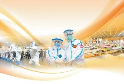 微信圖片_20200319104121