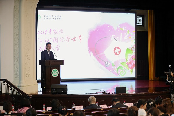 護士節慶祝大會 01 suo