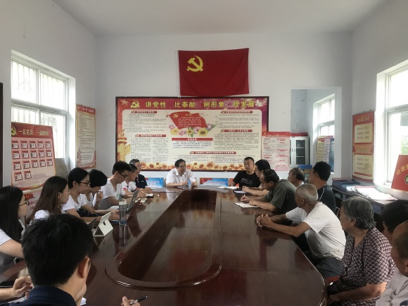 與交口村開展聯學聯座s