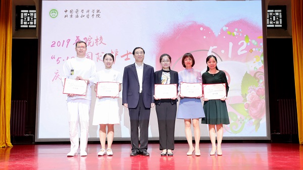 護士節慶祝大會 03 suo